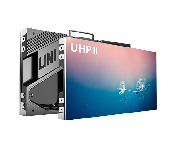 小間距-UHPⅡ