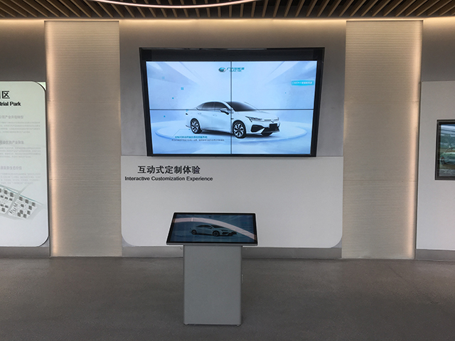 廣汽新能源